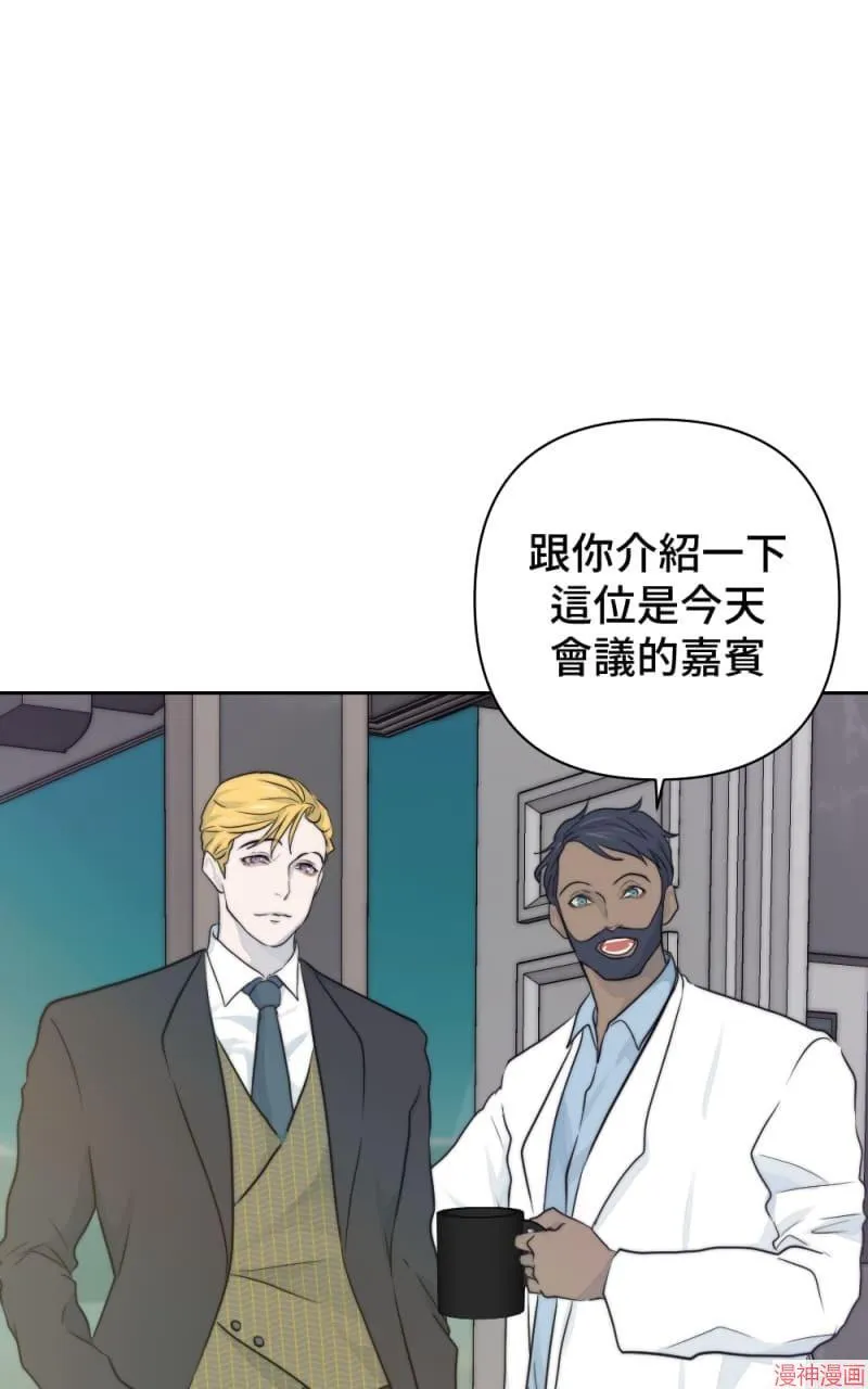第16话 第50页