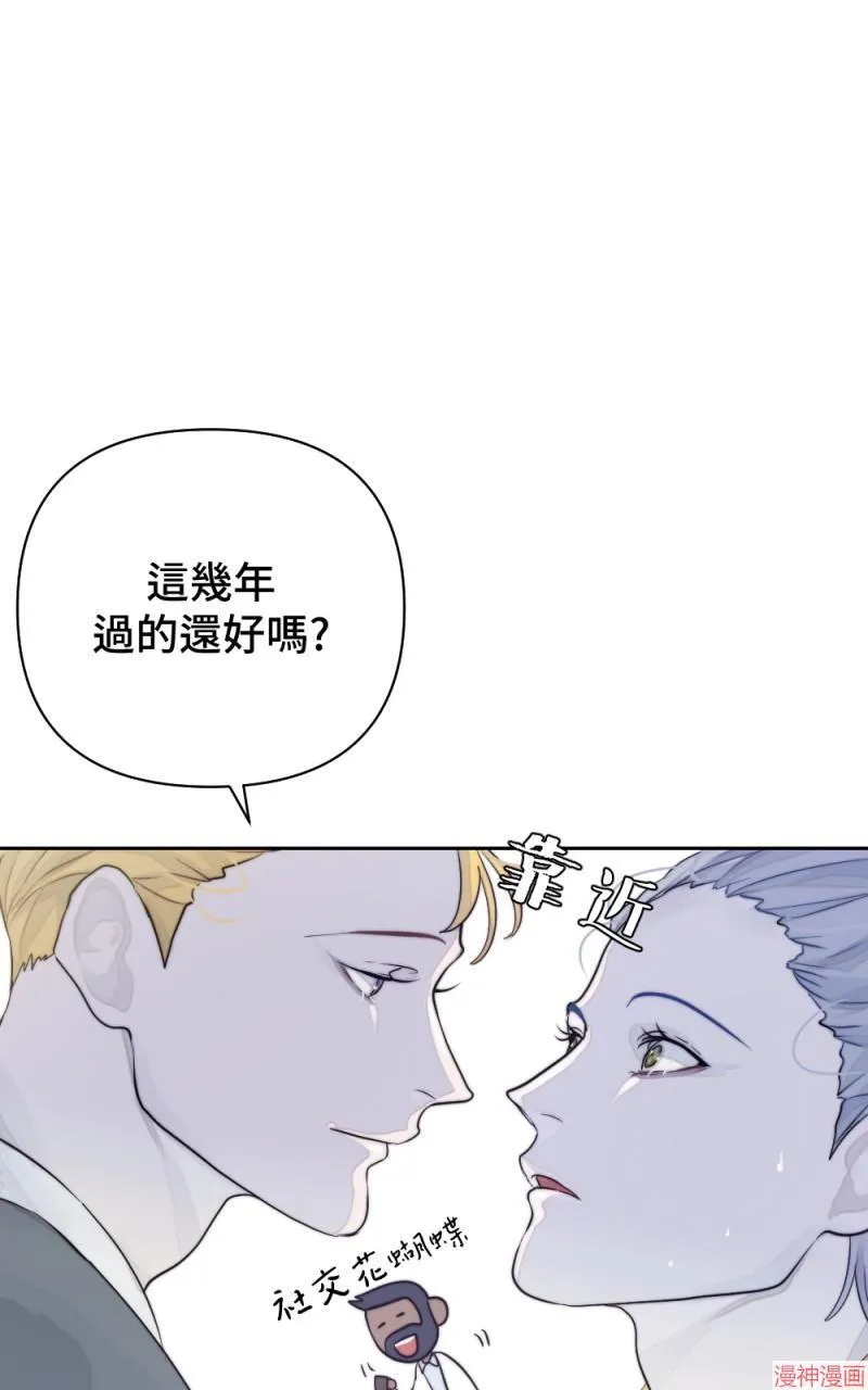 第16话 第66页