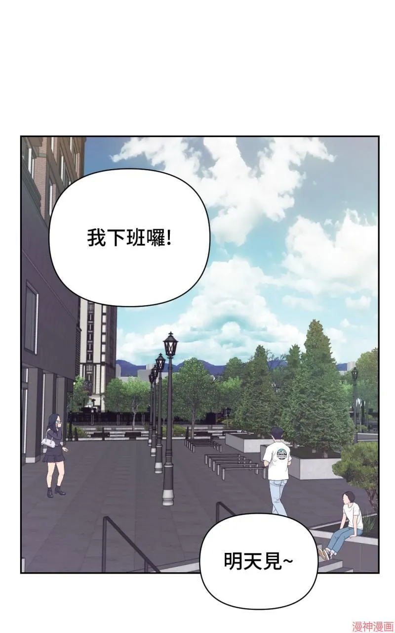 第16话 第72页