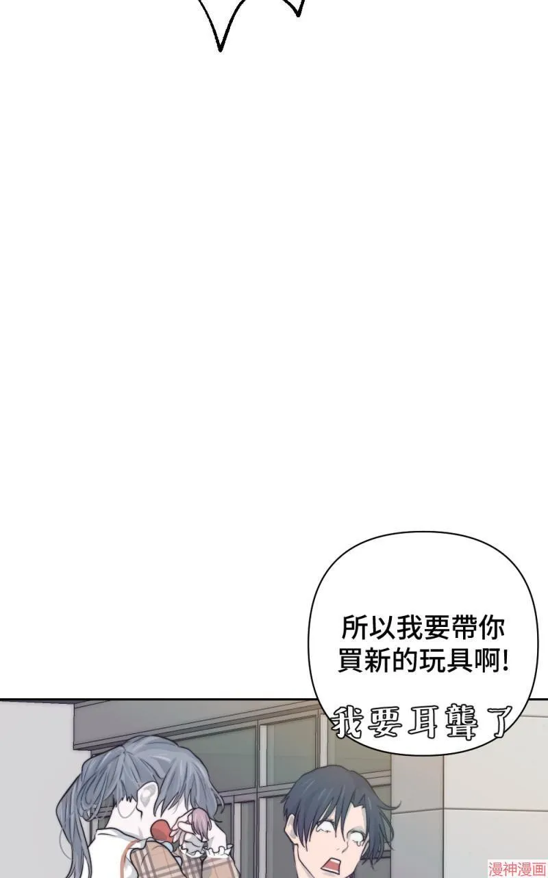 第16话 第78页