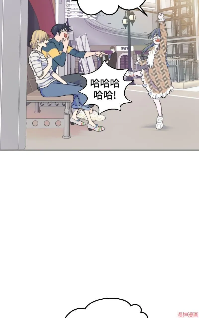 第17话 第21页