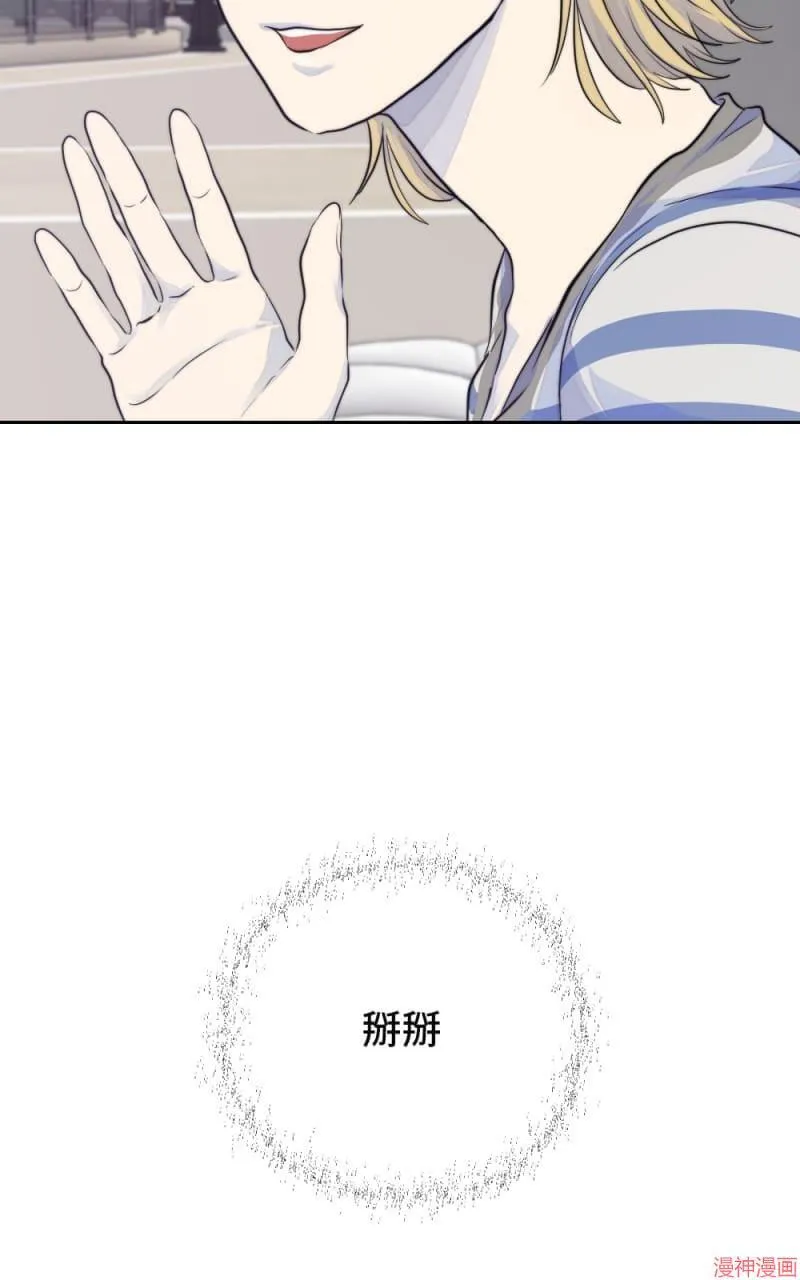 第17话 第27页