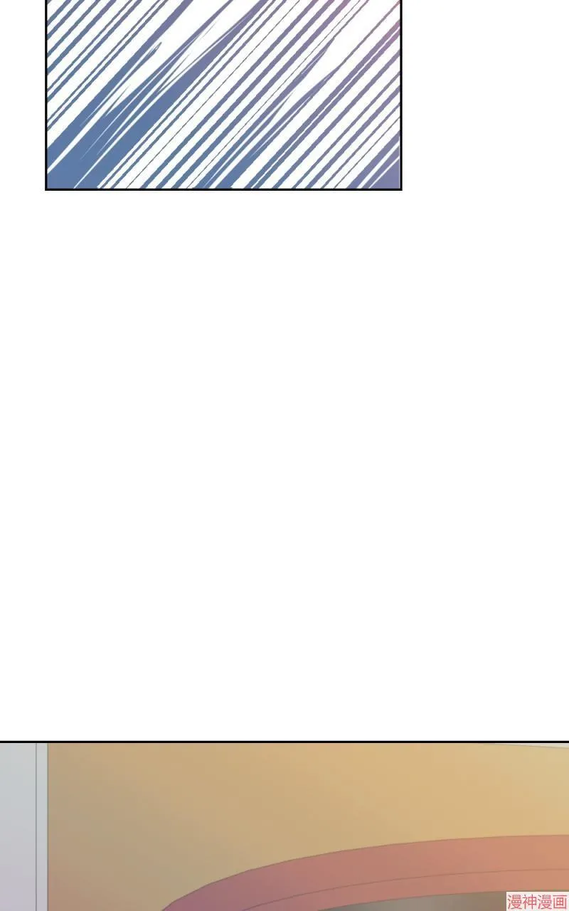 第17话 第32页