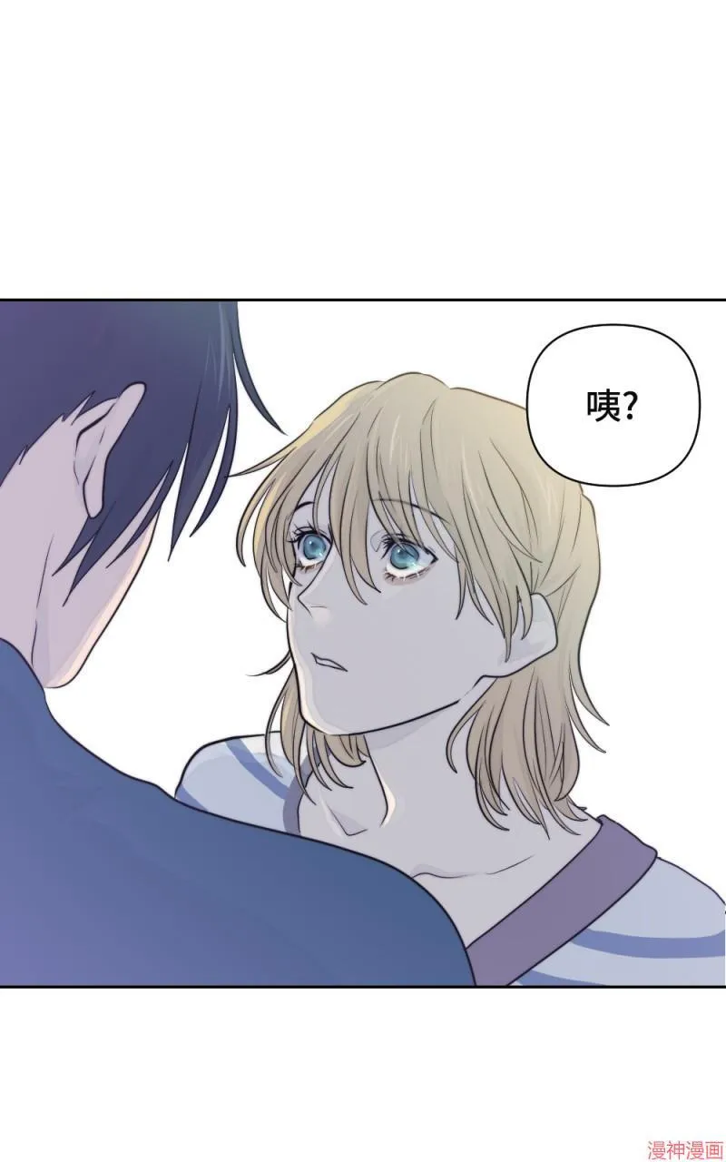 第17话 第34页