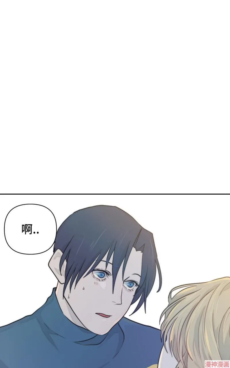 第17话 第35页