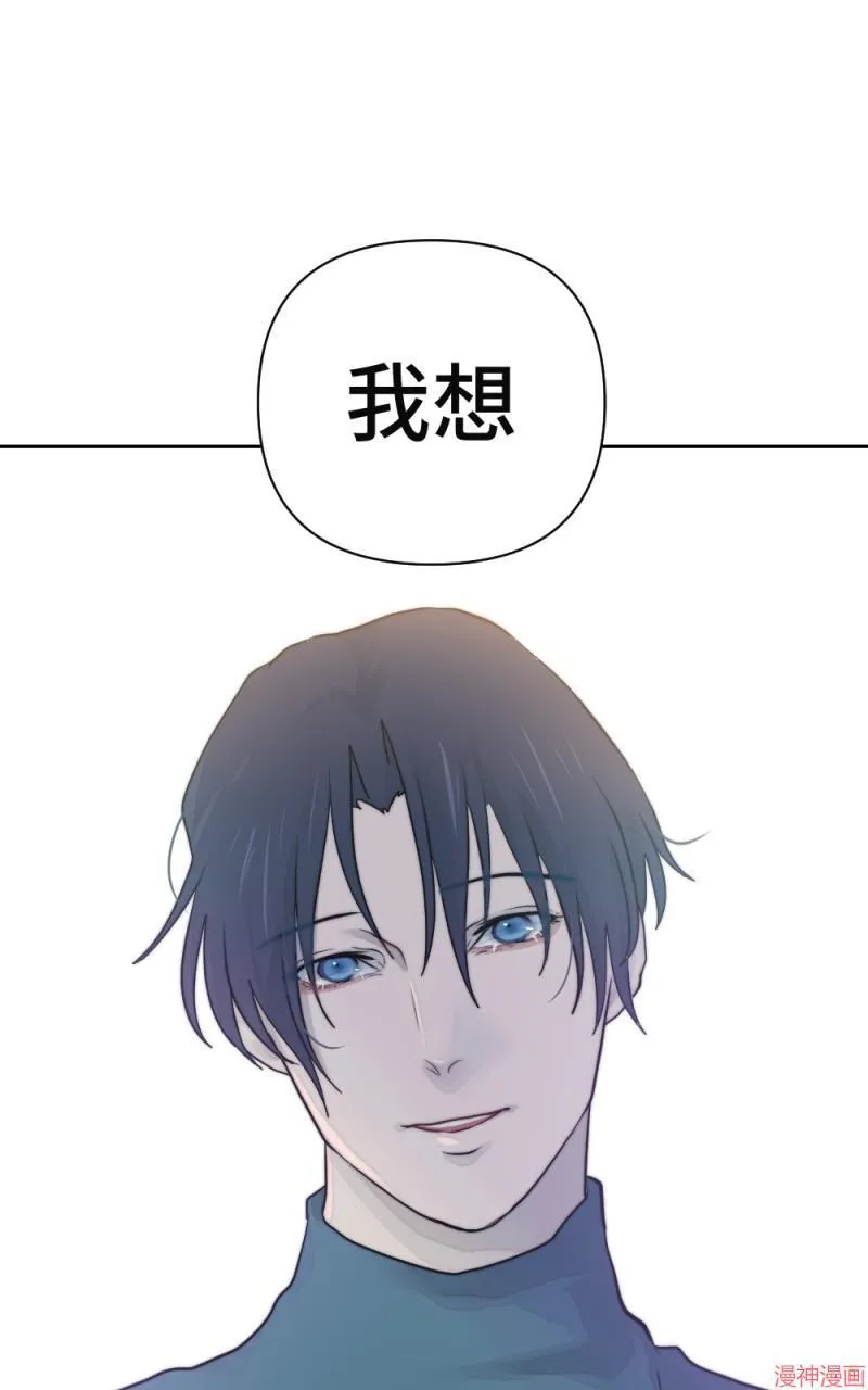 第17话 第38页