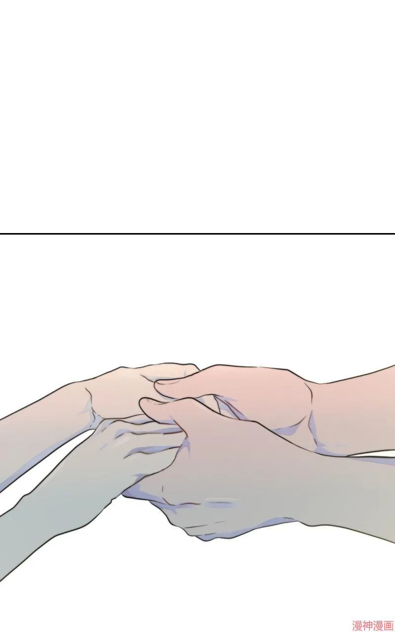 第17话 第43页