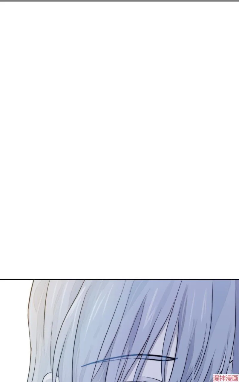 第17话 第44页