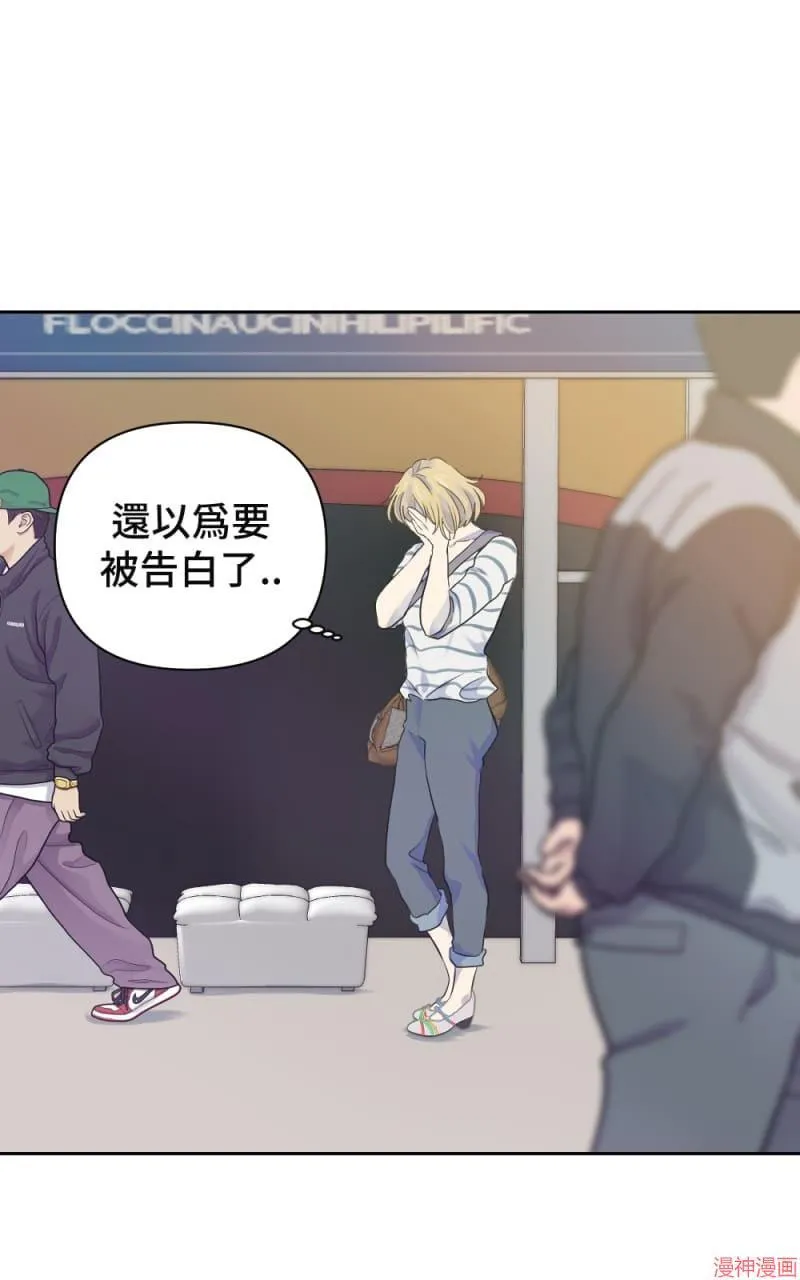 第17话 第56页