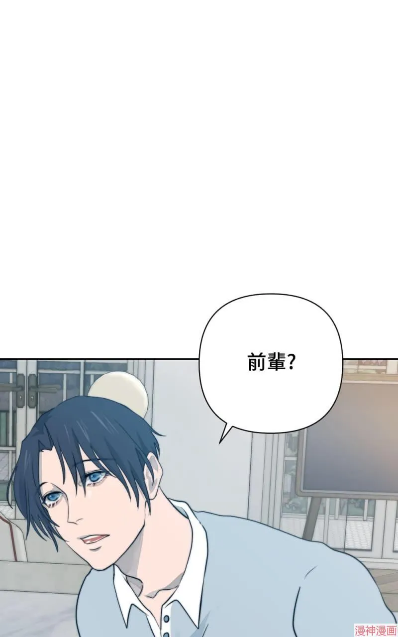 第17话 第59页