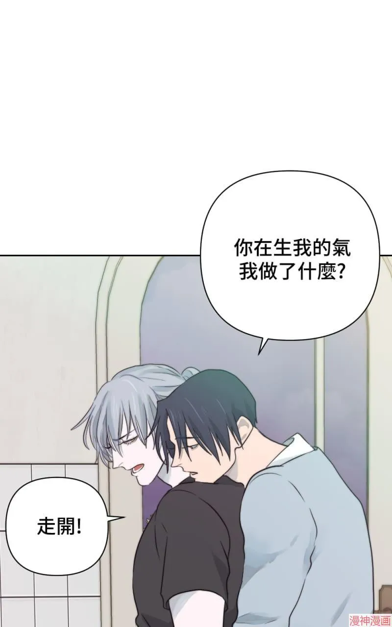 第17话 第62页
