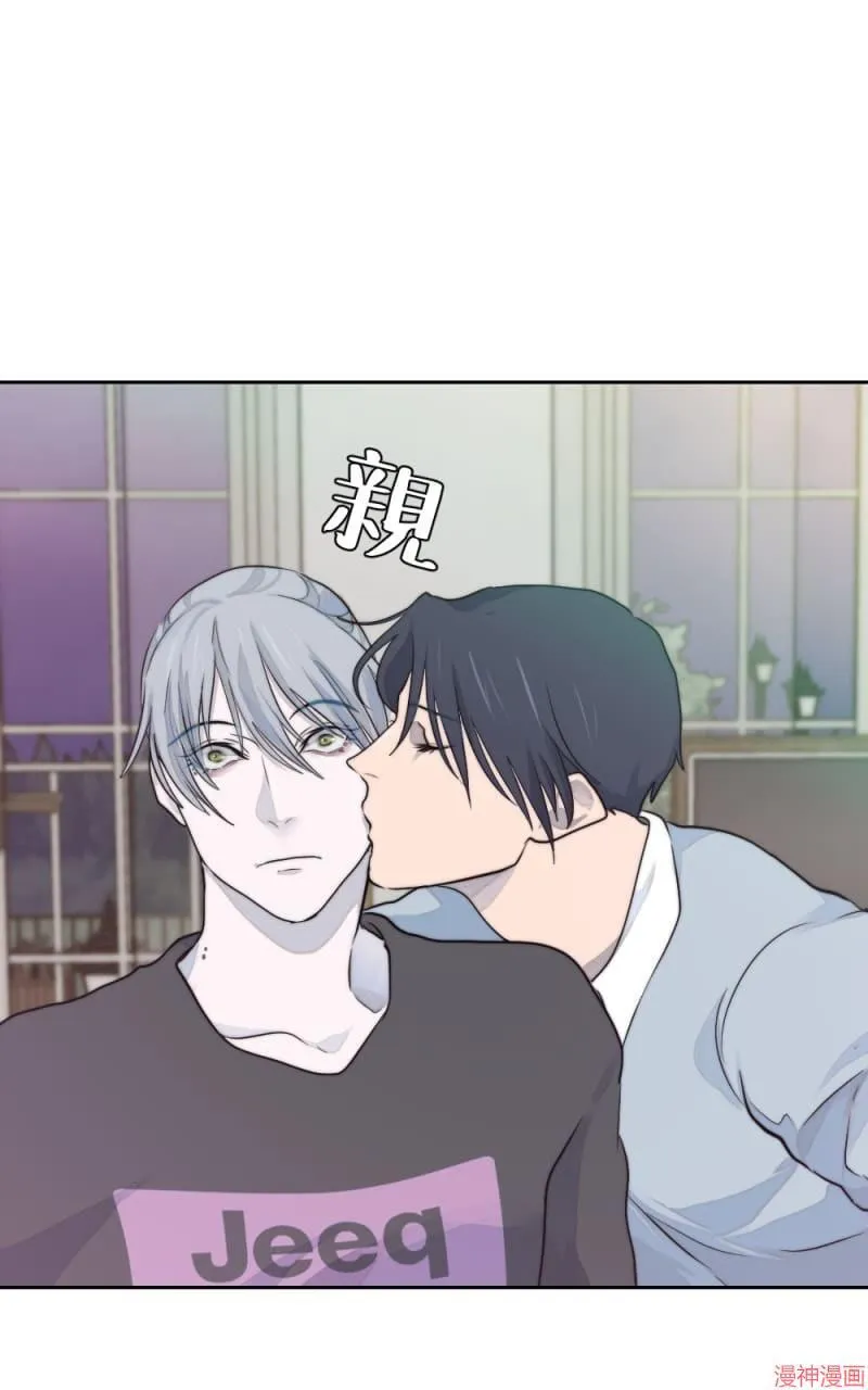 第17话 第64页