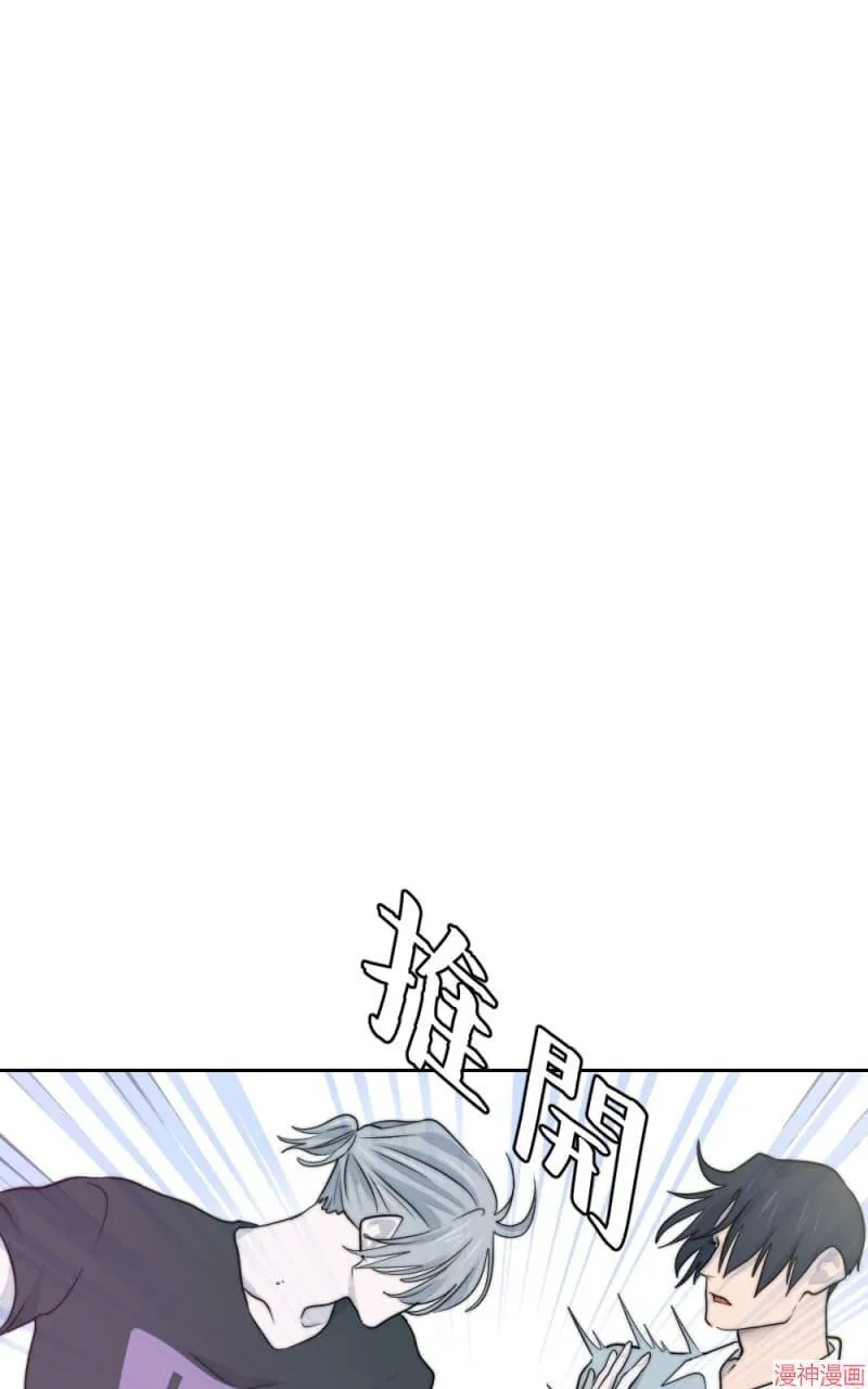 第17话 第65页