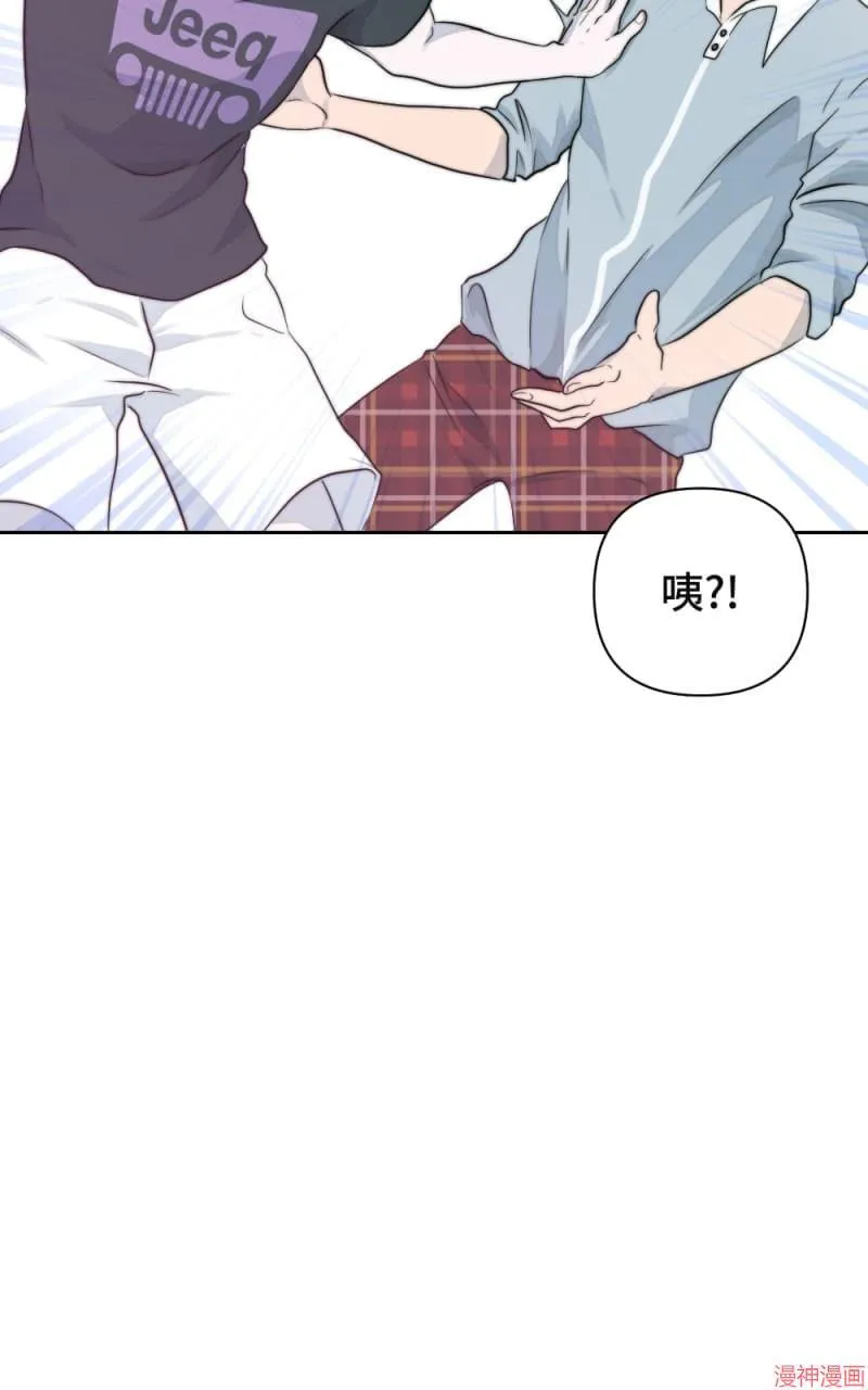 第17话 第66页