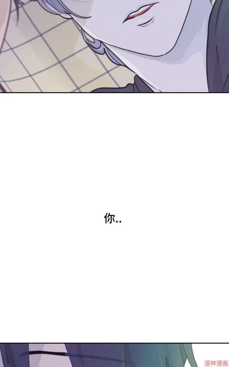 第18话 第4页