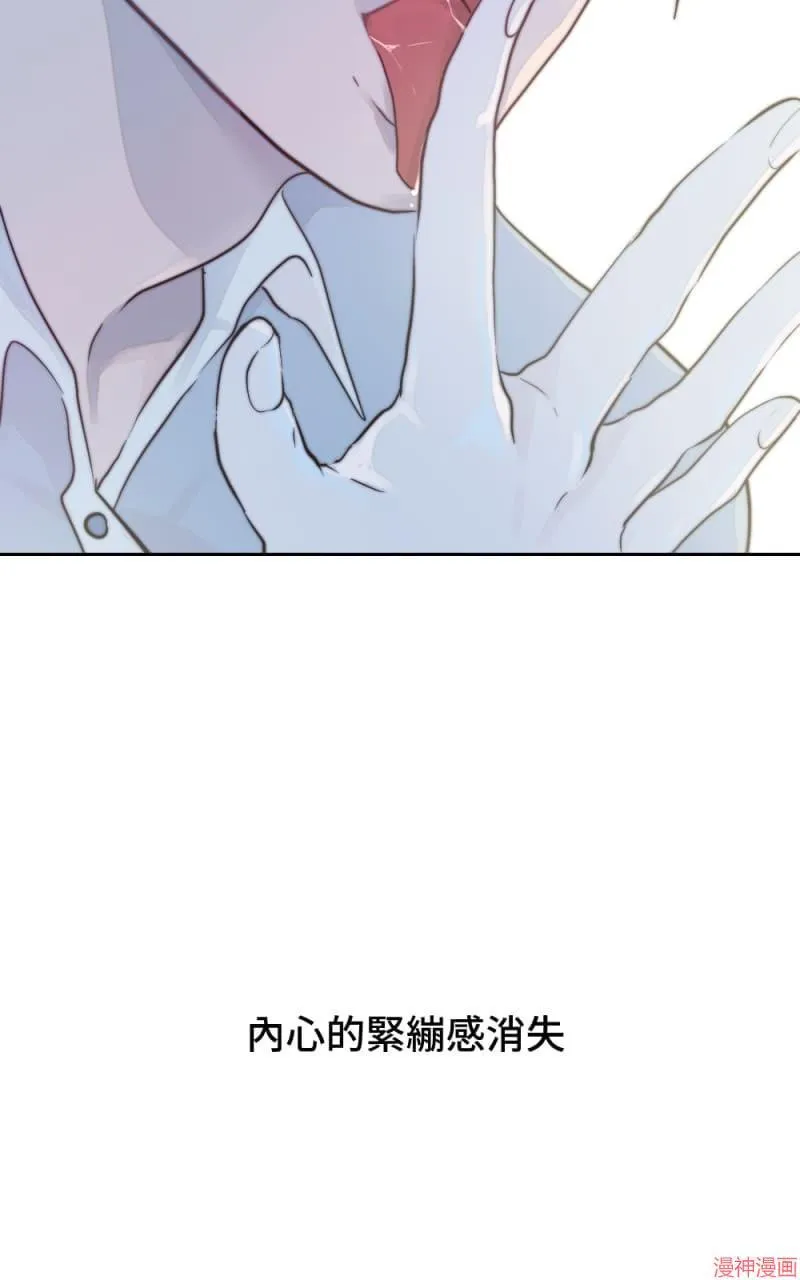 第18话 第11页