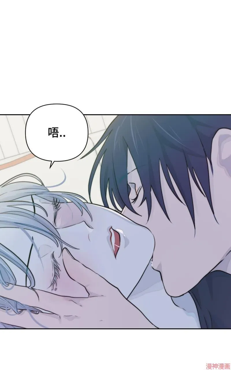 第18话 第13页