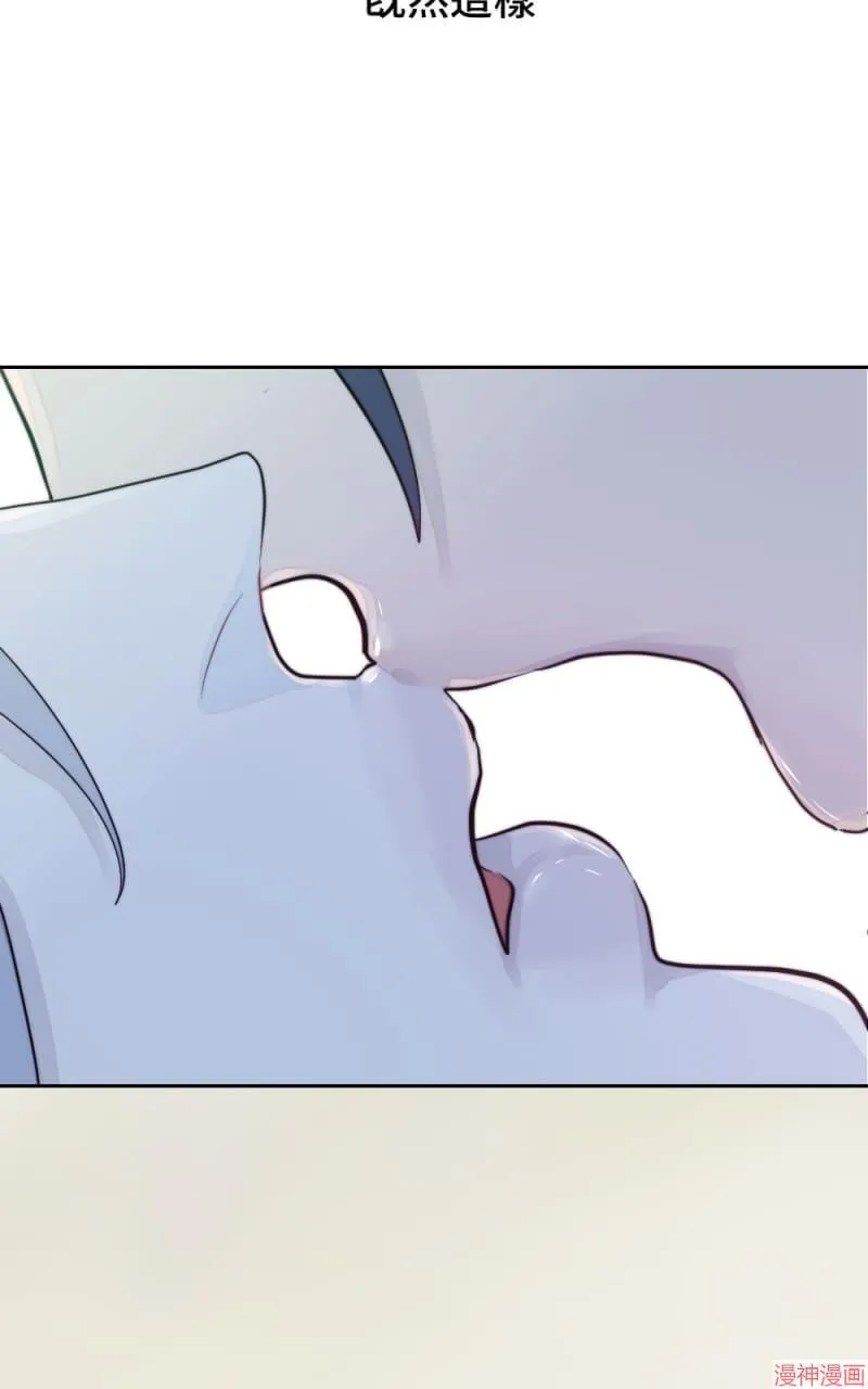第18话 第17页