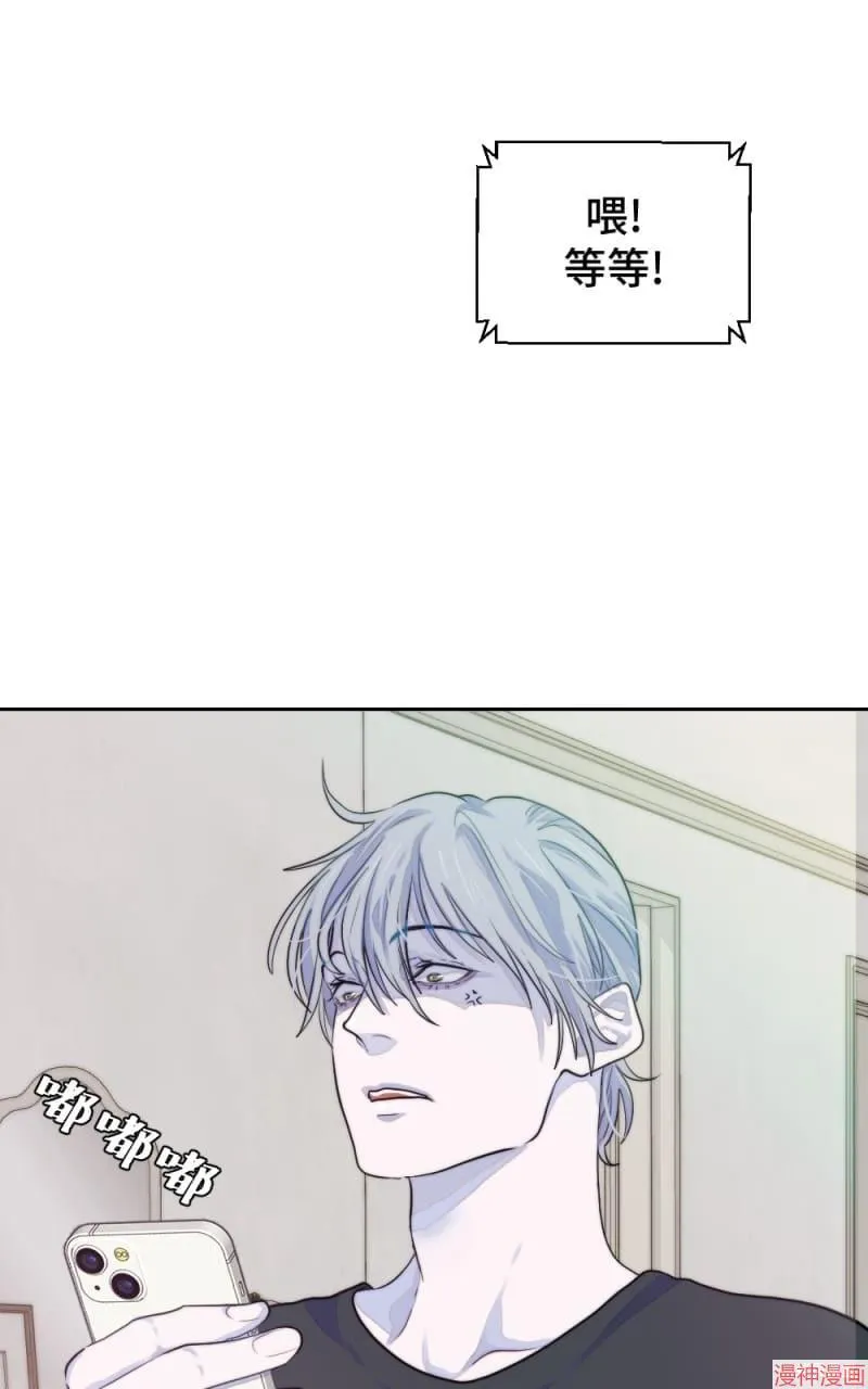 第18话 第31页