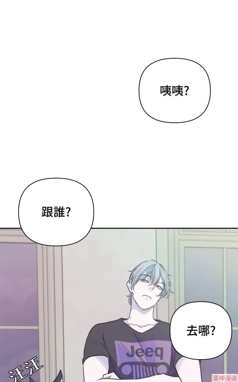 第18话 第35页