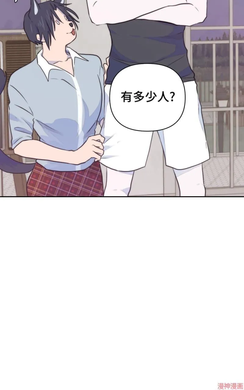 第18话 第36页