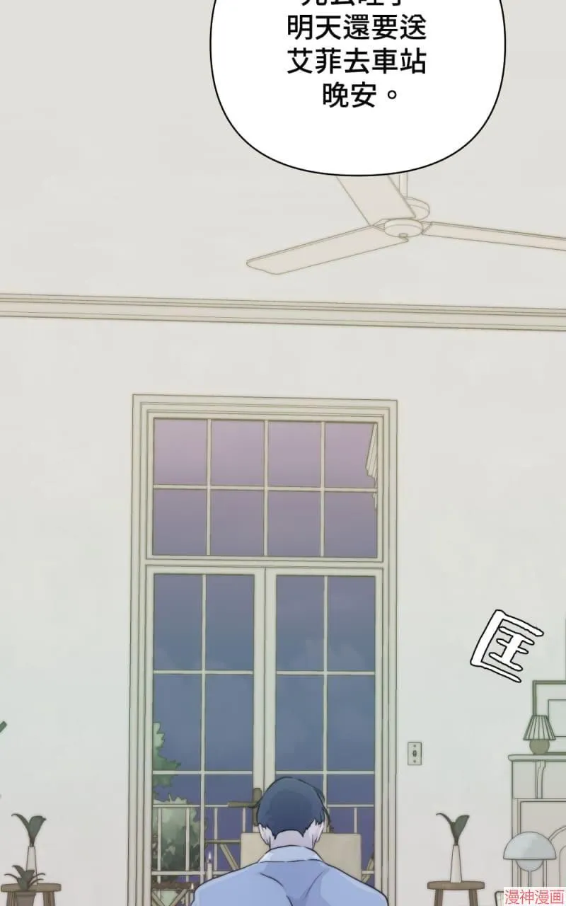第18话 第42页