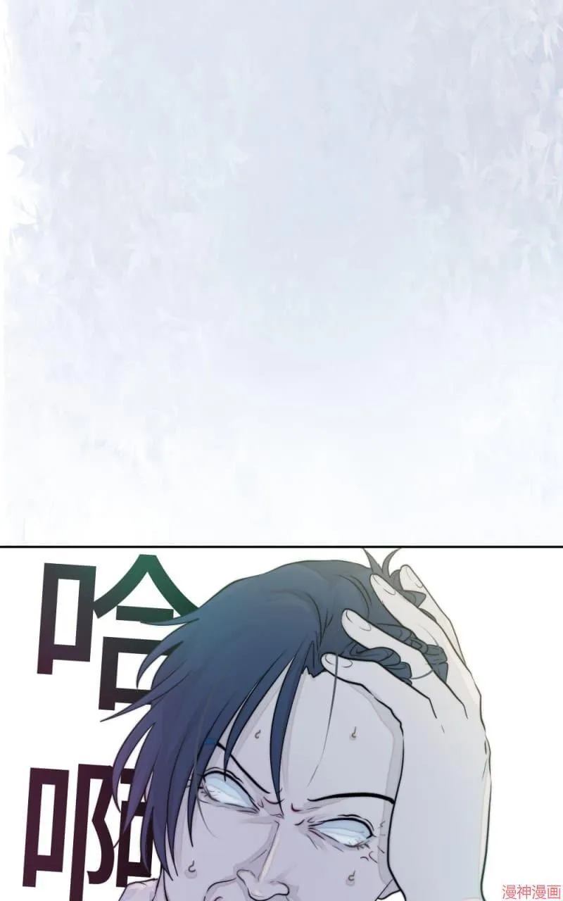 第18话 第45页