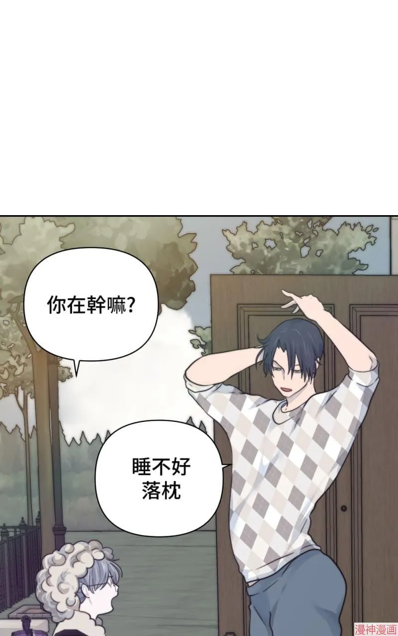 第18话 第48页