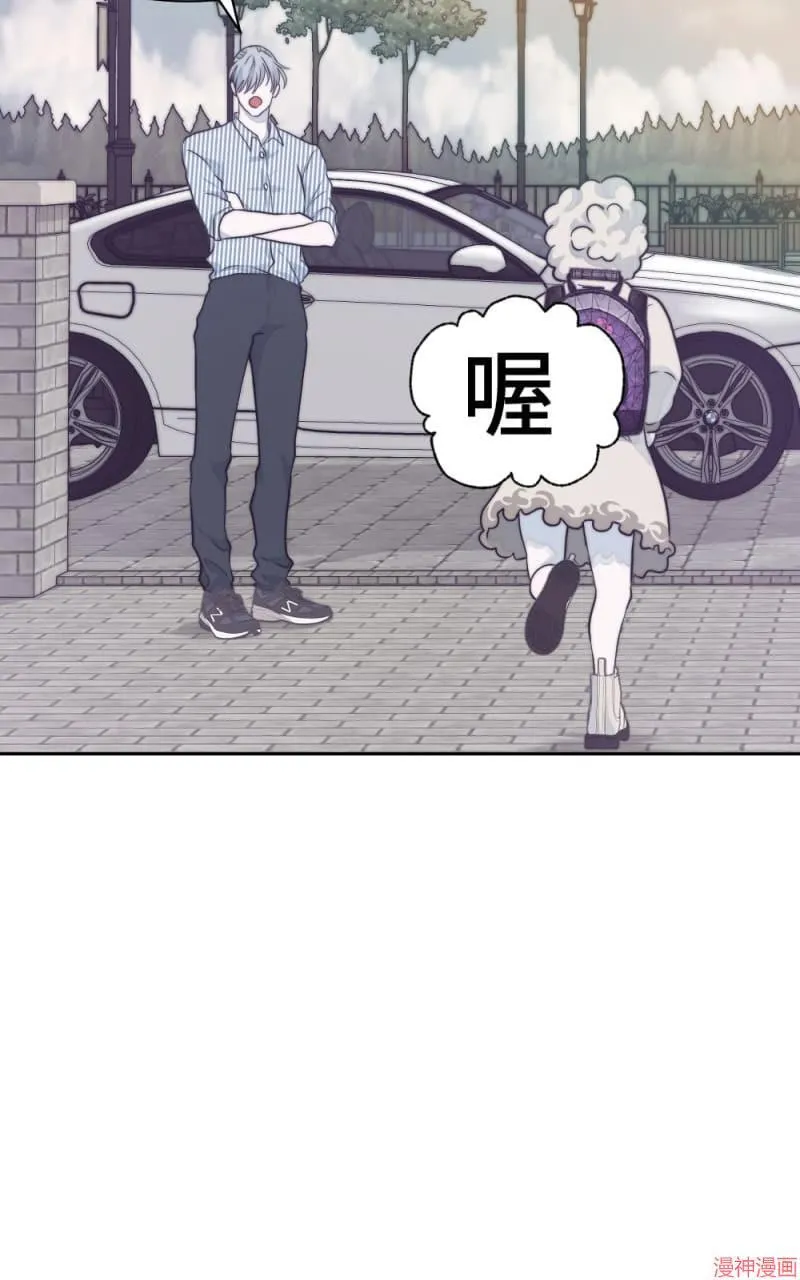 第18话 第51页