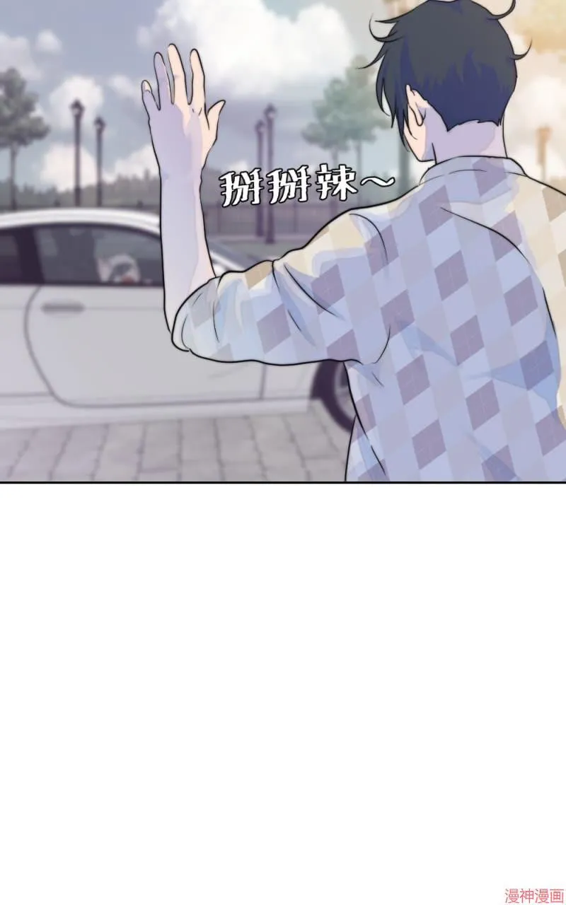 第18话 第54页