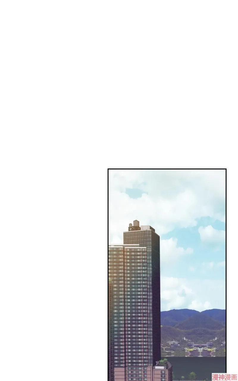 第18话 第72页