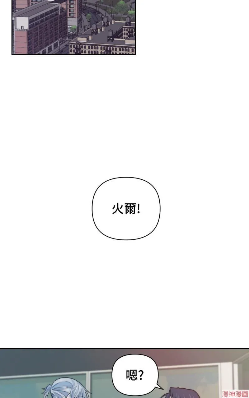 第18话 第74页