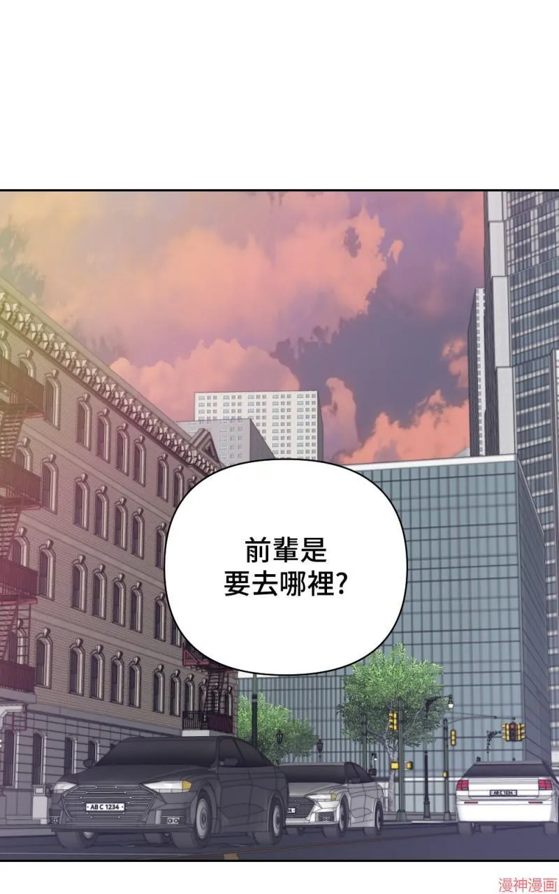 第18话 第76页