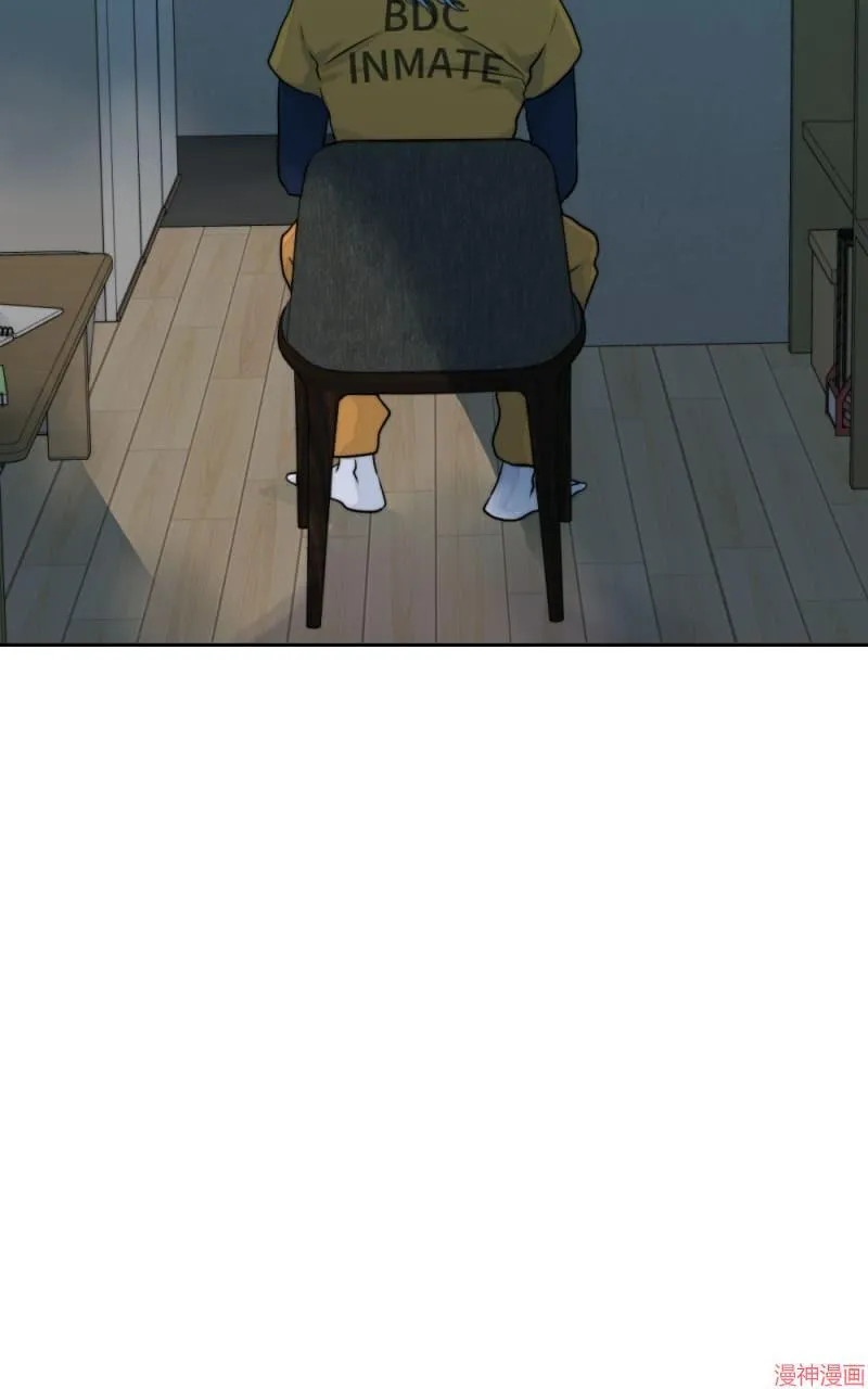 第19话 第3页