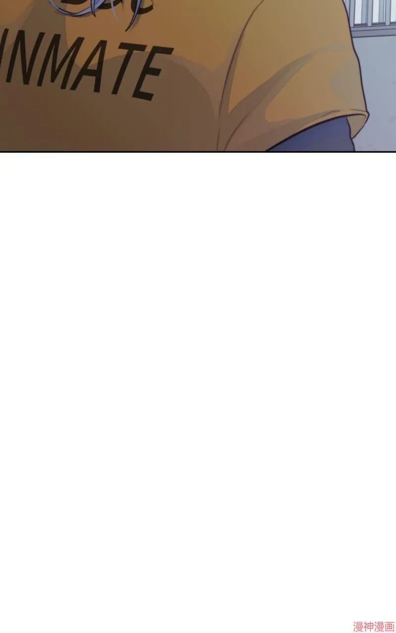 第19话 第6页