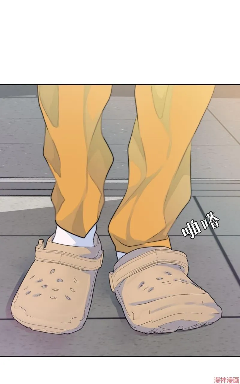第19话 第10页