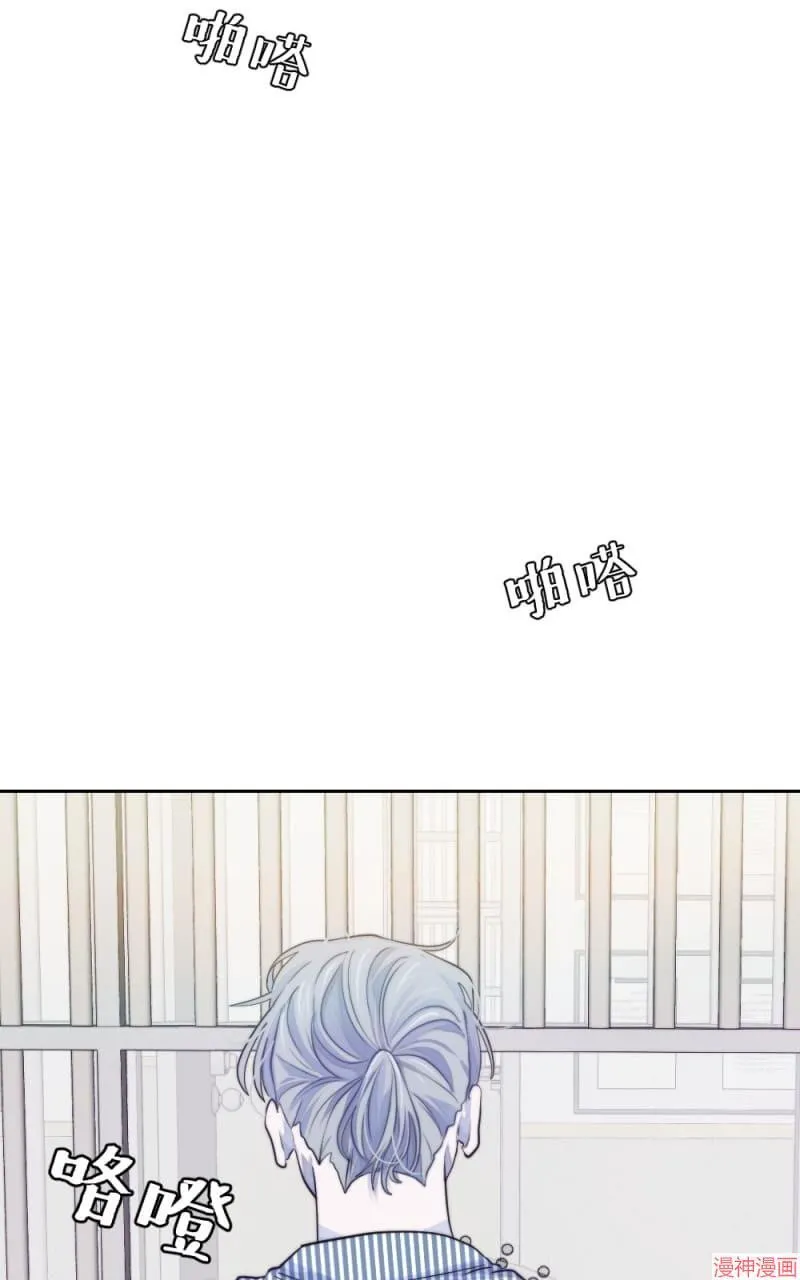 第19话 第11页