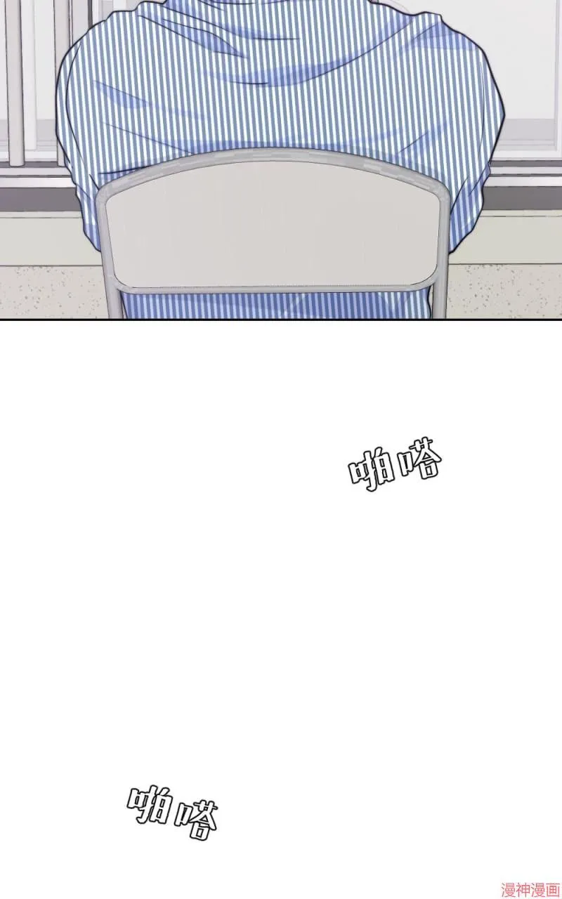 第19话 第12页