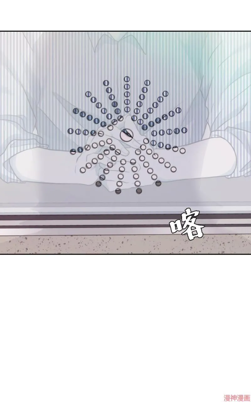 第19话 第13页