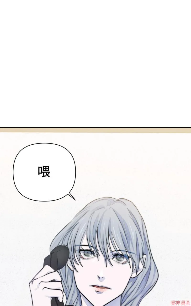 第19话 第14页