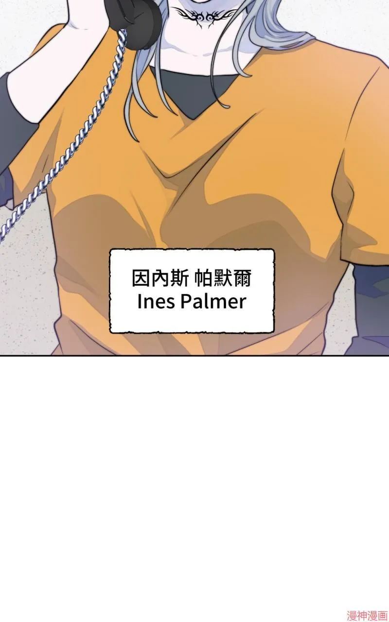 第19话 第15页