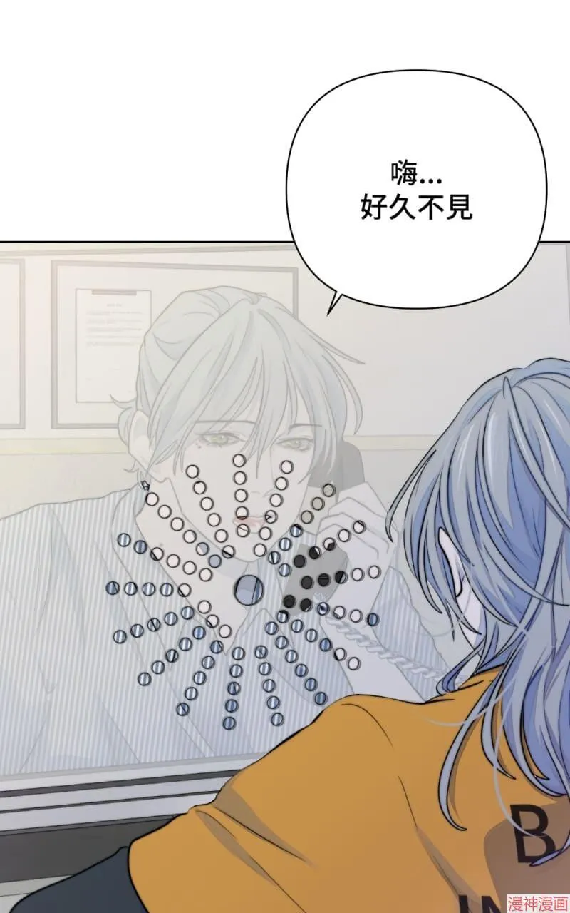 第19话 第16页