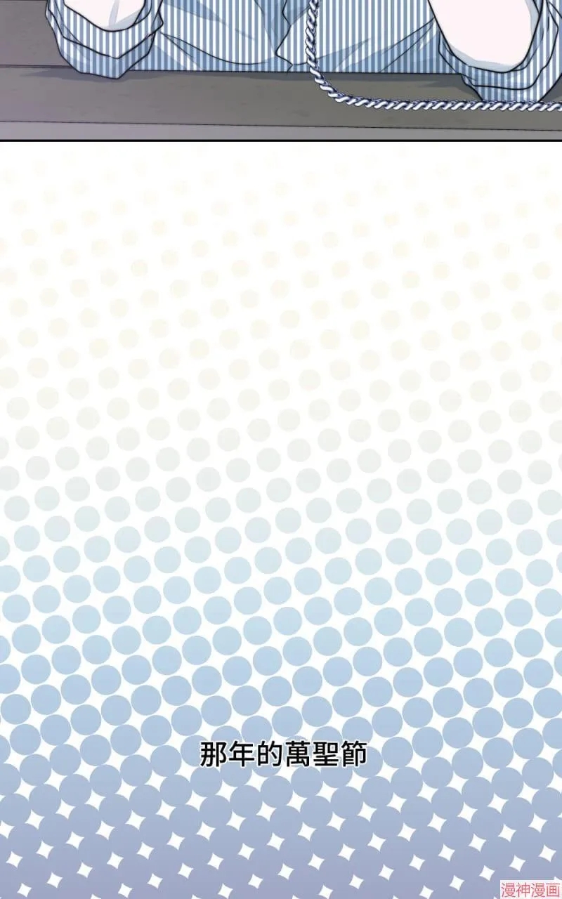 第19话 第24页