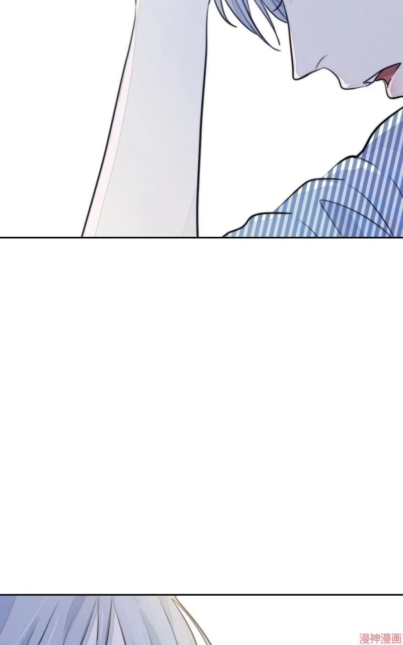 第19话 第33页
