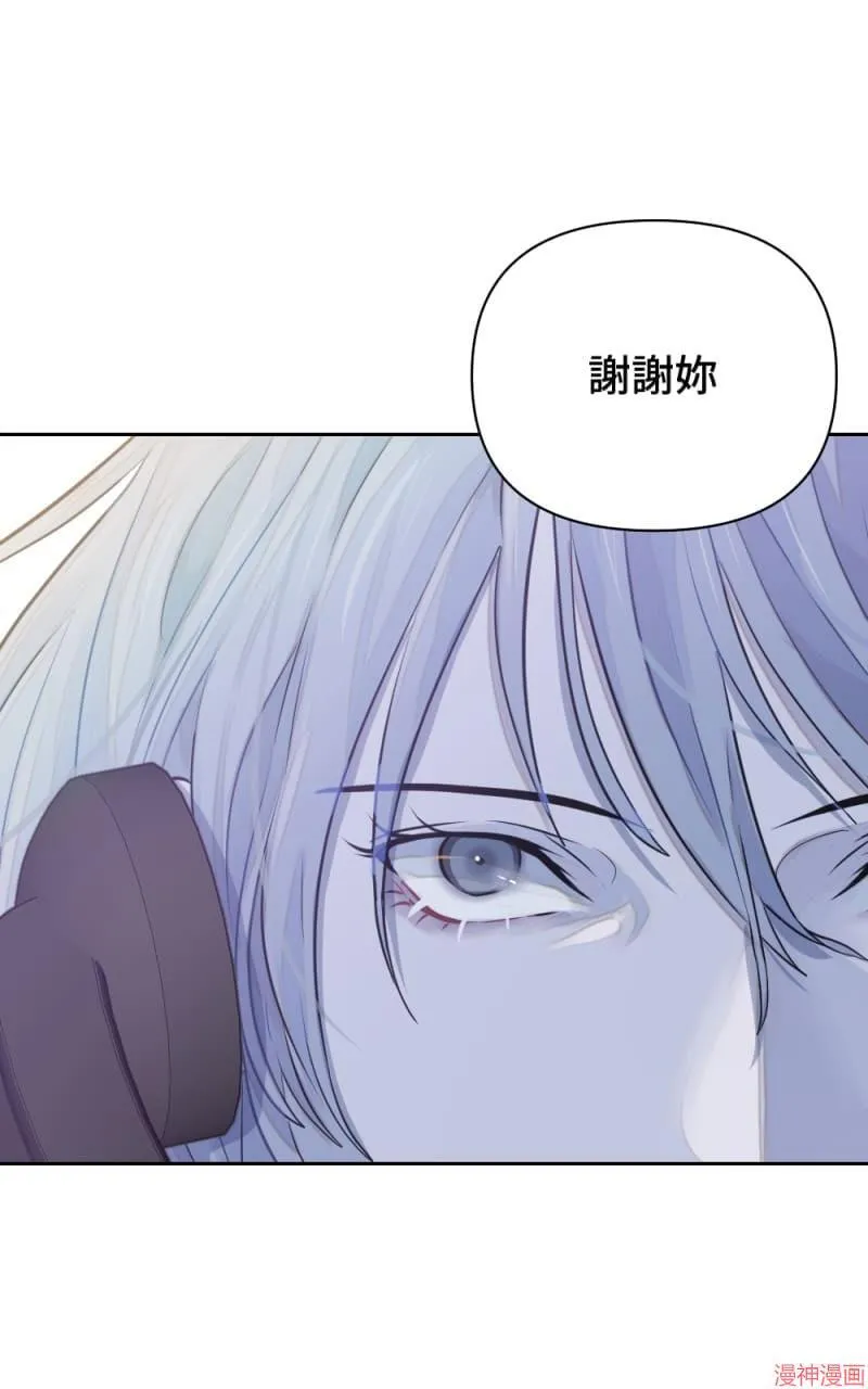 第19话 第37页