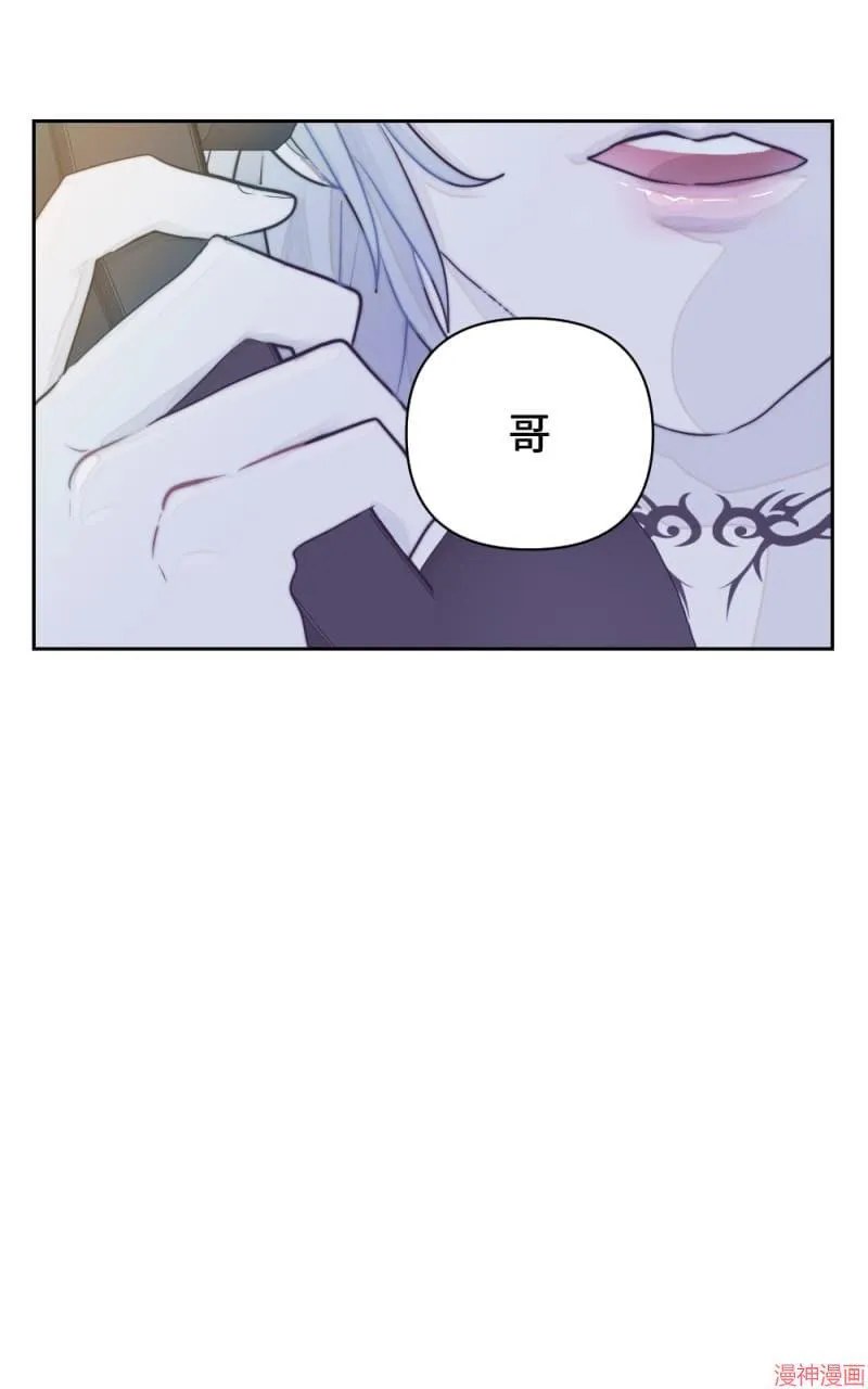 第19话 第38页
