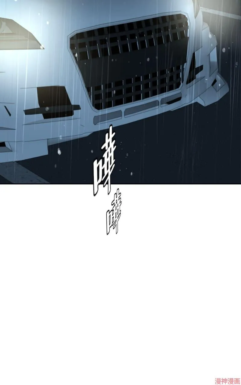 第19话 第48页