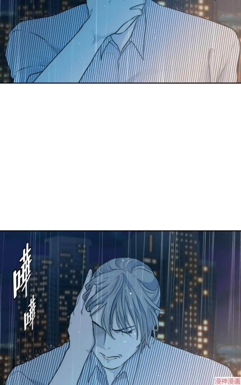 第19话 第52页