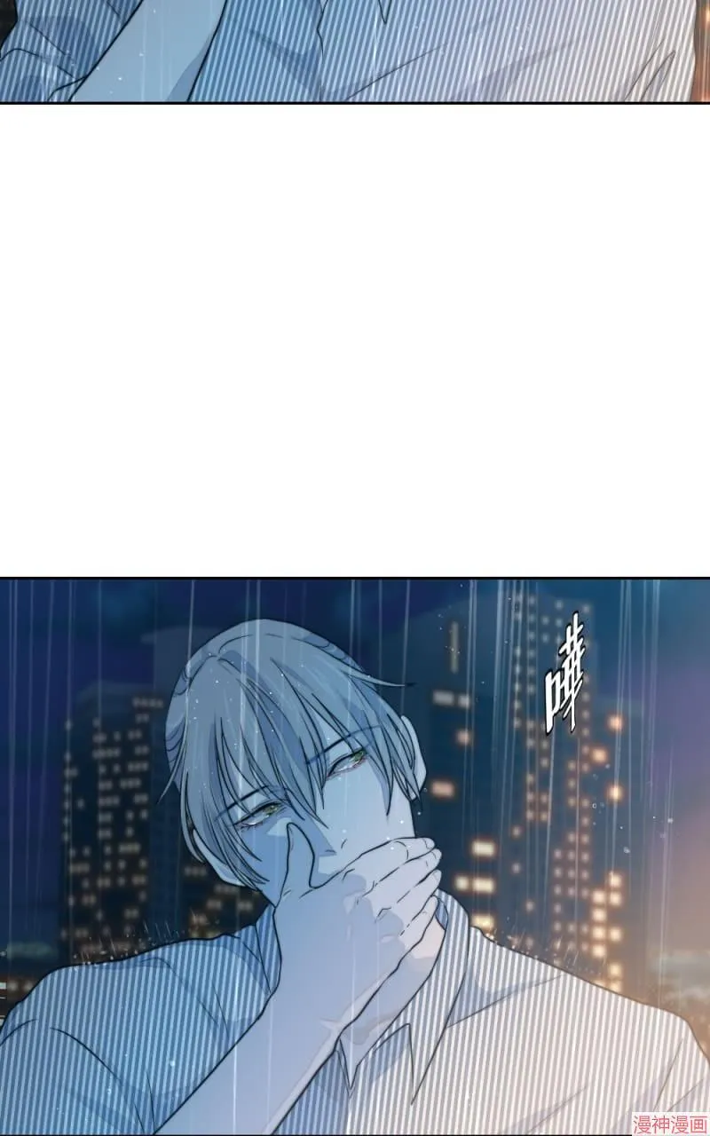 第19话 第53页