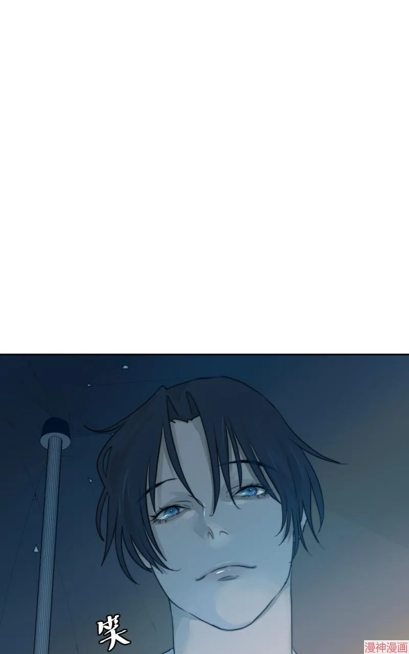 第19话 第61页